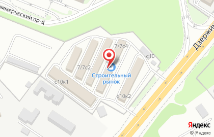 Магазин строительно-отделочных материалов Краски.ru на Дзержинском шоссе на карте