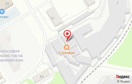 Столовая в Екатеринбурге на карте
