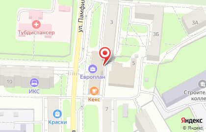 Магазин бензоинструмента Husqvarna на улице Памфилова на карте