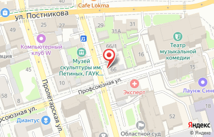 Аптека Областной аптечный склад на Комсомольской улице на карте