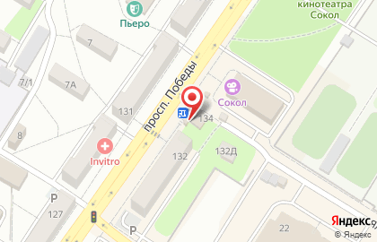 Семейная аптека в Центральном районе на карте
