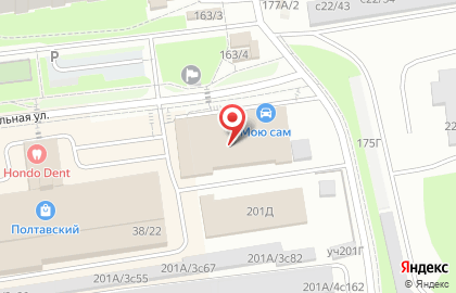 Магазин мяса в Красноярске на карте