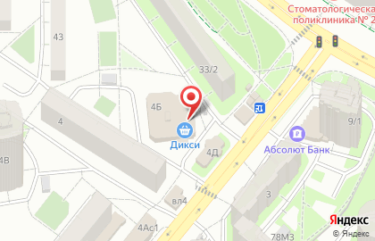 Магазин орехов и сухофруктов в Москве на карте