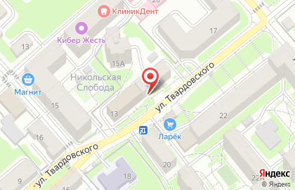 Аптека Будь здоров на улице Твардовского на карте