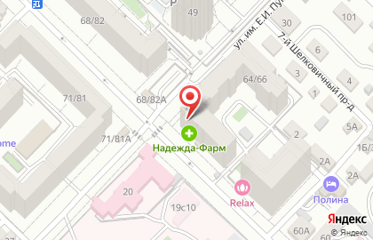 Сервисная компания Нвбс на Шелковичной улице на карте