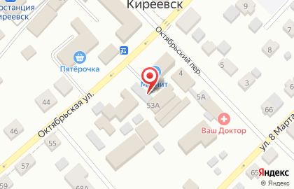 Среднерусский банк Сбербанка России на Октябрьской улице в Киреевске на карте