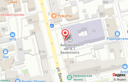 Свердловская областная универсальная научная библиотека им. В.Г. Белинского на карте