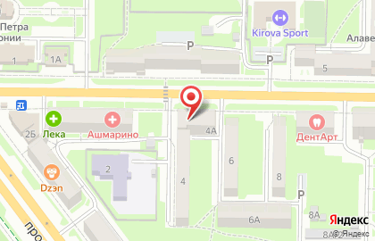Рекламное агентство Мастер в Центральном районе на карте
