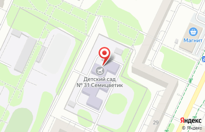 Детский сад №31 Игрушка, общеразвивающего вида на карте