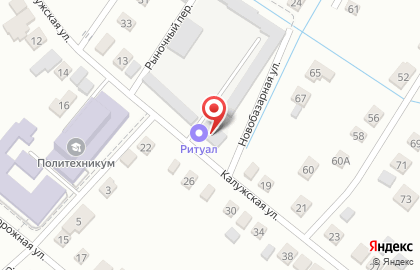 Муниципальное унитарное специализированное предприятие Ритуал на Калужской улице в Энгельсе на карте