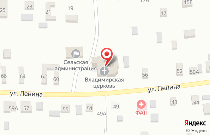 Аптека Живика на Ленина, 56 на карте