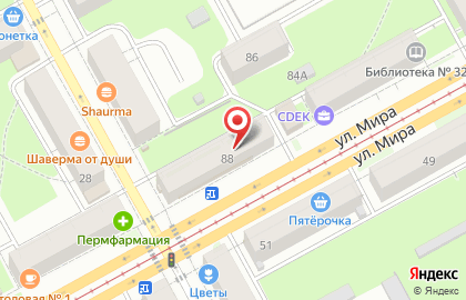 Магазин текстиля, ИП Яремченко М.Ю. на карте