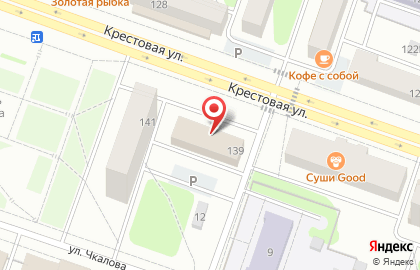 Центр социальных выплат на Крестовой улице на карте