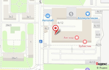 Техцентр и магазин Pandora Alarm Запад на улице Коцюбинского на карте