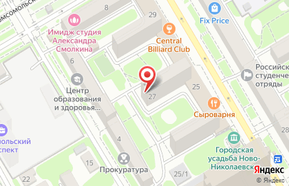 Детективное агентство Легион на Площади Гарина-Михайловского на карте