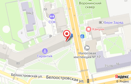 Магазин Красное & Белое в Санкт-Петербурге на карте