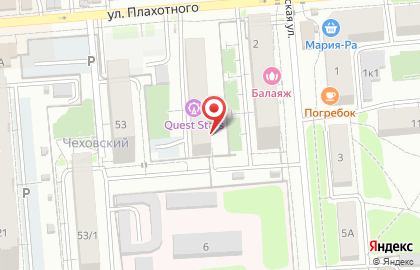 ТРИАЛ, ООО на улице Плахотного на карте