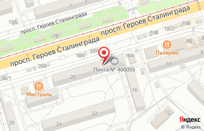 Мастерская по ремонту кожгалантереи Shagri на карте