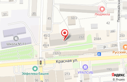 Адвокатский кабинет Завгородний Р.И. на карте