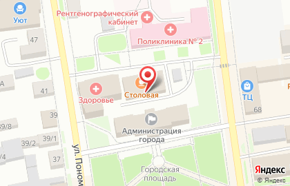 Управление по делам гражданской обороны и чрезвычайным ситуациям г. Ишима на карте