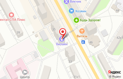 Аптека Апрель в Курске на карте