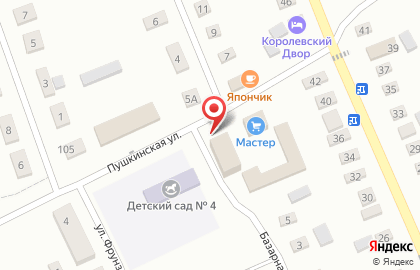 МегаФон в Саратове на карте