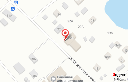 Магазин канцелярских товаров Азбука в Якутске на карте