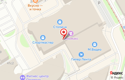 Салон связи Yota в Индустриальном районе на карте