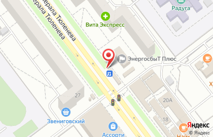Продовольственный магазин на проспекте Генерала Тюленева, 28а к2 на карте