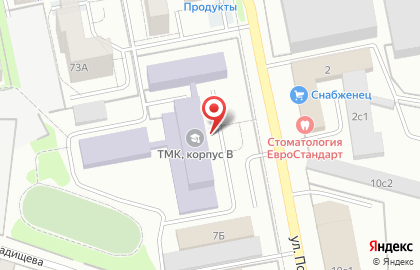 Тольяттинский машиностроительный колледж на карте