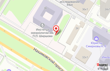 Сервисный центр Мосзаправка на Нахимовском проспекте на карте