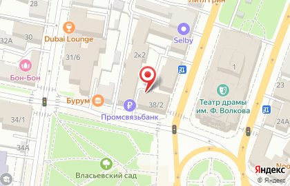 Лукойл-Гарант, негосударственный пенсионный фонд на улице Ушинского на карте
