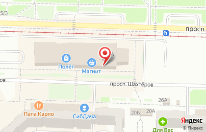 Суши-бар Банзай в Орджоникидзевском районе на карте