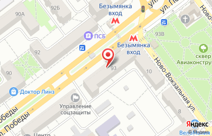 Банкомат СберБанк на улице Победы, 93 на карте