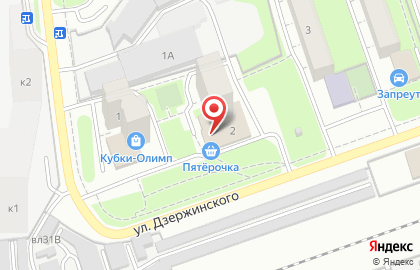 Супермаркет Пятёрочка на улице Дзержинского в Реутове на карте
