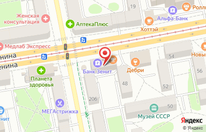 Компания Банкротство физических лиц на улице Ленина на карте