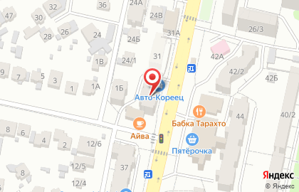 Ювелирная мастерская BRAVO на улице Пирогова на карте