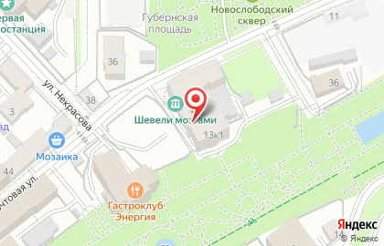 Центр технического обслуживания Варан на карте