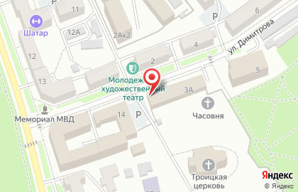 Отдел надзорной деятельности по г. Улан-Удэ на карте