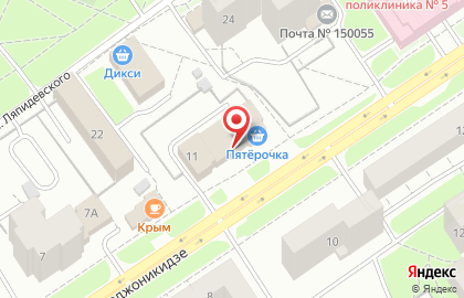 Кабинет косметологии на улице Серго Орджоникидзе на карте