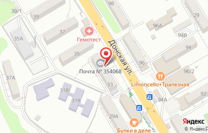 Пансионат Почта России в Центральном районе на карте