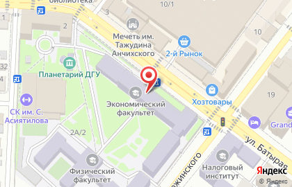 Дагестанского государственного университета Зоологический музей на карте