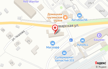 Автомойка самообслуживания Чистый город на карте