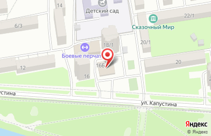 VIP Sun Studio на карте