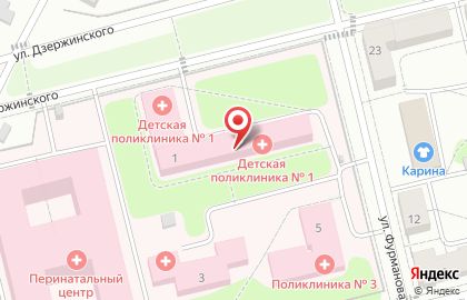 Г. Коломны Городская # 2 на карте