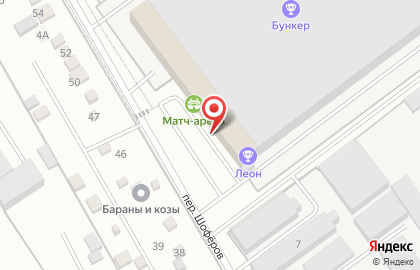 Компания Автомикс на Машиностроителей на карте