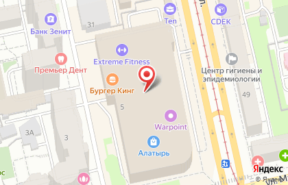 Книжный магазин Читай-город на улице Малышева на карте