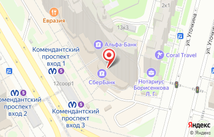 Ресторан Бричмула на карте