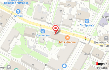 Магазин сладостей Белочка плюс на улице Карла Маркса на карте