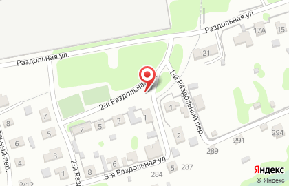 Оптовая компания, ИП Кармышев А.Н. на карте